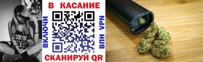 Где продают наркотики Нальчик Конопля  Cocaine  СК  ГАШИШ 