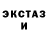 ТГК концентрат Muhammed Begic