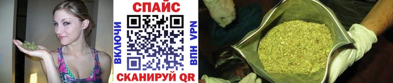 БУТИРАТ бутик  Нальчик 