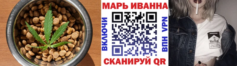 Cannafood марихуана  ссылка на мегу рабочий сайт  shop клад  купить наркотик  Нальчик 