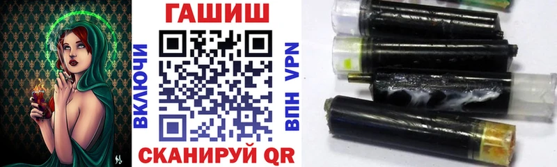 гидра ONION сколько стоит Нальчик ГАШИШ AMNESIA HAZE