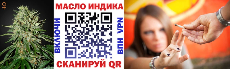 hydra сайт  Нальчик  Дистиллят ТГК вейп 